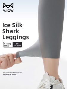 miiow | Ice Silk Sharkskin Pants High Waist Thin Ultra Thin Summer Sun Protection Nine Points Womens Outerwear Fitness Yoga Base Layer