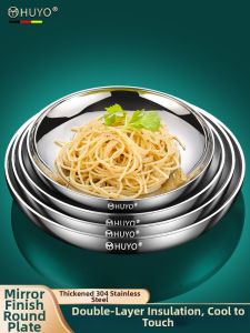 HUYO | Double Layer Heat-Resistant Dish 304 Stainless Steel
