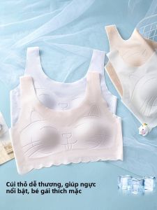 MiiOW | Áo ngực nữ sinh MiiOW Catman không có vòng thép kiểu dáng đơn giản mùa hè 2025 không có khóa kéo không có đệm ngực kiểu dáng U màu trơn