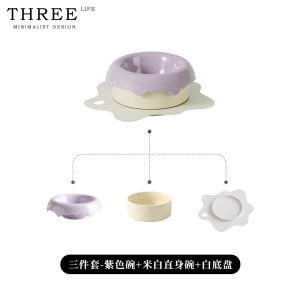 Tlife Ceramic Cat Food Bowl High Leg Anti-Flip Slanted Mouth Neck Protection Pet Bowl Fungus Balance Universal Pet Supplies