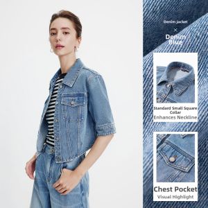 Navigare | Three-Protection White Denim Jacket Short Sleeves