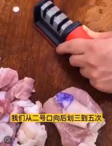 GO753 Alat Asahan Pengasah Penajam Pisau Gunting Profesional Tajam