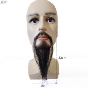 Flower White Long Beard Artificial Beard Costume Fake Beard Performance Makeup Props General Scholar Minister Emperor Beard