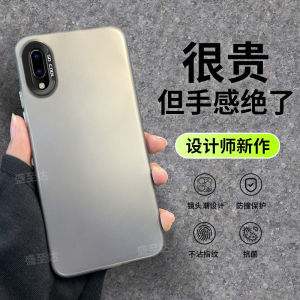 VivoY93 Y93s Full Cover Anti-Fall Silicone Protective Case Matte Silver Mens Fashionable Protective Shell GARSOM Creative Design