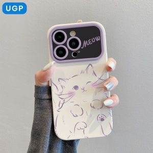 UGP | Unique Full Coverage Lens Protection Case for iPhone 17 Pro Max