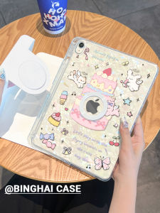 Acrylic Magnetic Suction Detachable X720 Rotation Protective Case for 9 Inch Tablet Air6/5 Cake 10 10th Gen High Transparent Mini