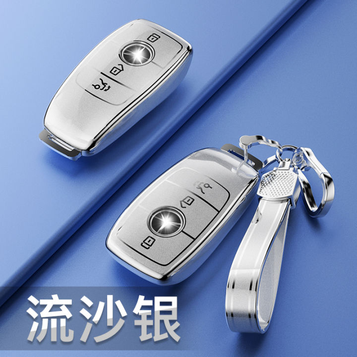 XD | ฝาครอบกุญแจรถ Mercedes Benz | Lazada.co.th