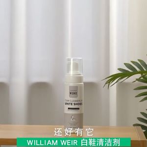 Chai xịt tạo bọt vệ sinh giày WLWE 200ML Cao Cấp Không Cần Giặt - Bình Xịt Bọt Tuyết Giặt Khô Giày  Vệ Sinh Giày Dép Sneaker - Chai Tẩy Giày Đa Năng