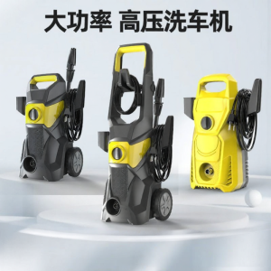 High Pressure Automatic Retractable Hose Reel 20m