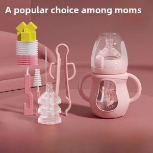 Baby Glass Bottle Anti-Fall Newborn Anti-Flatulence Imitation Breast Milk Silicone Nipple Baby Straw Duckbill Drinking Cup