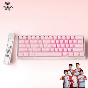 AULA | Magnetic Switch Wired Customizable Gaming Keyboard