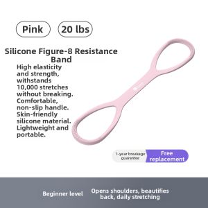 Keep | Back Exercise Elastic Resistance Band