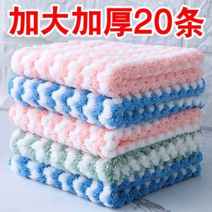 Oil-resistant Non-shedding Kitchen Cleaning Cloth Dishwashing Towel Tablecloth Coral Fleece Reusable Household Cleaning Tool