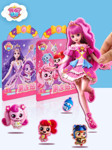 Wonderful Cute Jelly Sticker Book Quiet Early Education Toy for Boys And Girls Cartoon Design Age 3 plus Intelligent Playbook