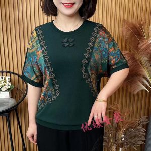 Summer 2024 Fashionable Patchwork Loose Printed Short Sleeve Base Layer Top Mom Stylish Small Shirt Casual Style round Neck