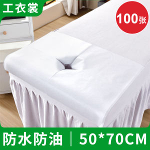 Large Disposable Pillow Towel Pad Beauty Salon Massage Bed Face Hole Pad Beauty Bedding Non-Woven Fabric Travel Supplies
