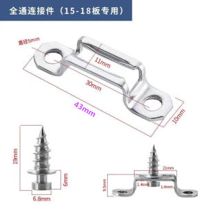Invisible Two-in-One Connector Screw Slide Buckle Set Hardened Semi-Full Hidden Cabinet Wardrobe Furniture Hardware Factory Direct Sales