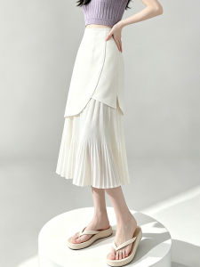 DAIXIANGFEIZI | Irregular Flared A-Line Fish Tail Mid Skirt