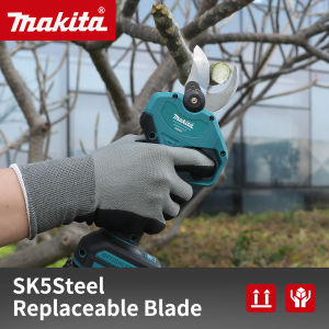 Makita | NEW 2026 Makita 18V Outdoor Pruning Shears Brushless Motor Design Labor Saving Cutter for Daily Gardening Projects