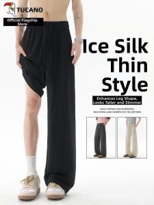TUCANO | Wide Leg Mens Summer Casual Pants Ice Silk Loose Trousers
