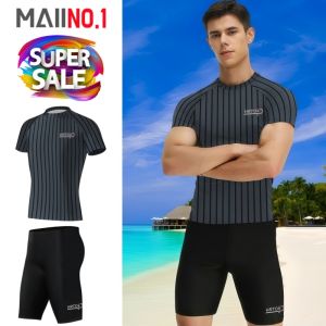 ชุดว่ายน้ำผู้ชาย เสื้อพร้อมกางเกง ผ้าโพลีเอสเตอร์ ใส่สบายแห้งเร็ว ผ้าใส่แล้วไม่ร้อน กระชับสัดส่วนได้ดี สินค้าพร้อมส่ง