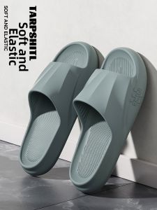ADDTHIS | Odor Resistant Slipper