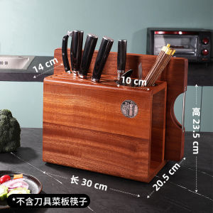 New 2025 Multi-Functional Kitchen Knife Rack Solid Wood One-Piece Storage Shelf for Cutting Boards And Knives Home Use
