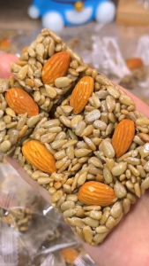 WooNut Low Sugar Almond Sunflower Seeds Crisp Delights Nut Cookies Healthy Snacks