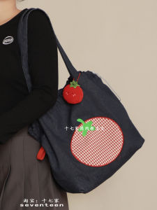 Korean Style Large Capacity Canvas Tote Bag Embroidered Tomato Single Shoulder Bag for Women Ideal for Class And Casual Use