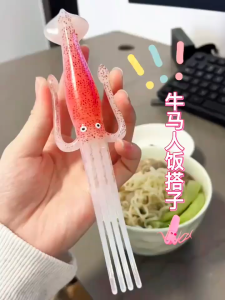 K7031 鱿鱼泡面叉子 Squid Instant Noodle Fork