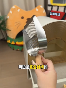 Stainless Steel Cat Litter Scoop Large Metal Rust Proof Hangable No Spill Integrated Cleaning Tool Sudip Kucing