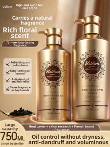 USILAM | Caviar Anti-Dandruff Anti-Itch Volumizing Shampoo