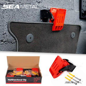 SEAMETAL Car Foot Pad Cleaning Clip Multi-functional Clip Fixed Store Tool Clamps Hang Your Carpet