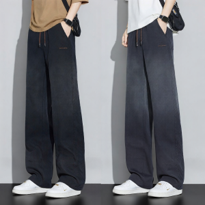 Mark Fairwhale | Minimalist Wide Leg Casual Pants for Men