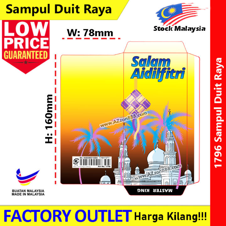 【100-Keping】Sampul Duit Raya / Ang Pao / Green Envelope / Bag Duit Raya ...