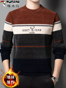 Mens Winter Thickened Fleece Lined Woolen Knitted Sweater Warm Fashionable City Casual round Neck Long Sleeve Top