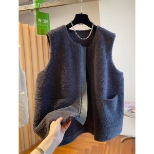 SUOSHE | Autumn Winter Plus Size Korean Style High-end Faux Fur Sheepskin Waistcoat