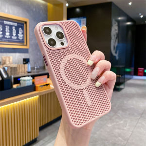 Cooling Heat Dissipation Magnetic Case For Magsafe For iPhone 16 15 14 13 12 11 Pro Max Plus Breathable Wireless Charging Covers