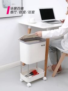 ถังขยะพร้อมชั้นวาง2ชั้น ถังขยะในครัว ถังขยะมีฝาปิดพร้อมล้อ