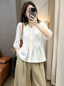 TIANQIANHUI | Áo Blouse Vòng Cổ V Chống Nắng