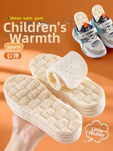 Warm Wool Lining Kids Insoles