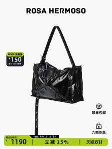 Rosa Hermoso Zhang Miao Yi Quarter Bag Series Large Single Shoulder Crossbody Bag Urban Minimalist Style Soft Leather Handbag