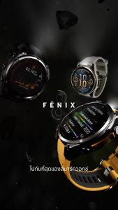 Garmin Fenix 8 series นาฬิกาสมาร์ทวอช มัลติสปอร์ต รับประกันศูนย์ไทย 2 ปี