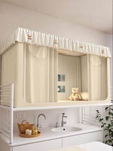 ZUOWEIAI | Integrated Full-coverage Mosquito Net and Curtains for Bunk Beds