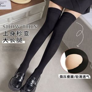 Calf Socks Childrens Spring and Autumn Pure Cotton Black White Pressure Slim Looking Knee-Length JK Long Socks Japanese Style Half Stockings