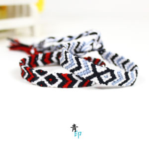 Please Call My Surrounding Elio Sweet Tea with Your Name Carrying Strap Hand Weaving Bracelet Female Couple Gift