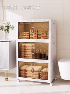 Joysync ตู้จัดเก็บขนาดใหญ่ 5ชั้น พับได้ ซ้อนได้ มีล้อ ใส่เห็นเนื้อหา ป้องกันความชื้น พลาสติกทนทาน จัดระเบียบเสื้อผ้า/ของเล่นได้