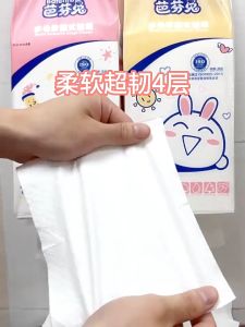 Soft Facial Tissue Paper 1800 Sheet 4Ply Large Pack Wall Hanging Type (Bafentu) 芭芬兔1800张超大包悬挂式4层纸巾抽纸 挂墙抽纸