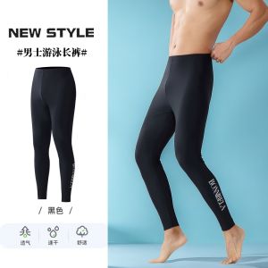 Mens Long Nine-Point Swimming Trunks Professional Quick-Drying Diving Surfing Racing Sports Large Size Anti-Embarrassment Swimsuit Pants