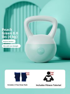 SHENWO | Home Professional Fitness & Shaping Soft Kettlebell 65kg